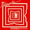 RETROSPECTS – vapor waves (LP Vinyl)
