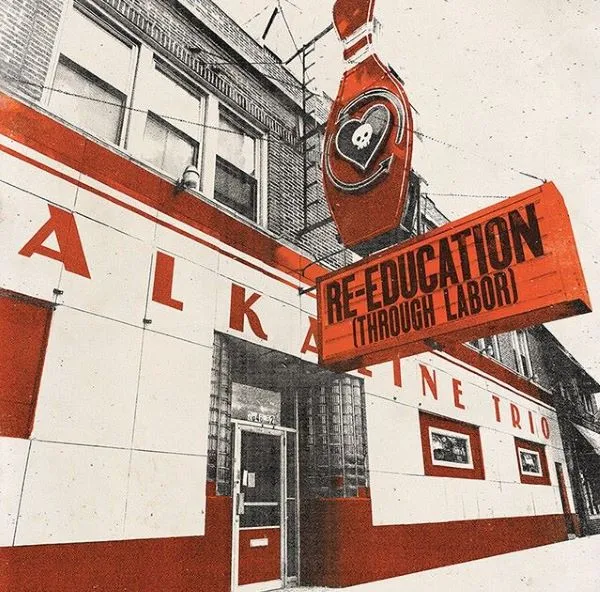 RISE AGAINST / ALKALINE TRIO – private eye / re-education (7" Vinyl)