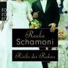 ROCKO SCHAMONI – risiko des ruhms (Papier)