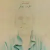 ROEDELIUS – jardin au fou (CD, LP Vinyl)
