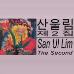 SAN UL LIM – the second (CD)