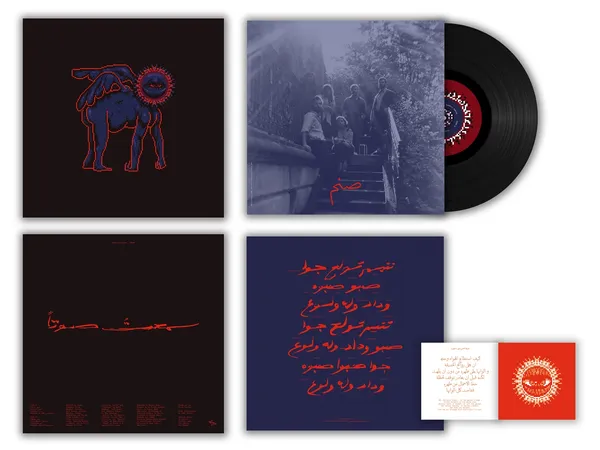 SANAM – sametou sawtan (CD, LP Vinyl)