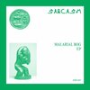 SARCASM – malarial blog ep (7" Vinyl)