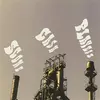 SCONE CASH PLAYERS – blast furnace! (CD, LP Vinyl)