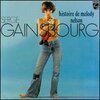 SERGE GAINSBOURG – histoire de melody nelson (LP Vinyl)