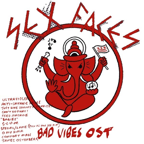 SEXFACES – bad vibes ost (LP Vinyl)