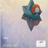 SHAUN TAN – der rote baum (Papier)