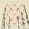 SHERPA – tanzlinde (CD, LP Vinyl)