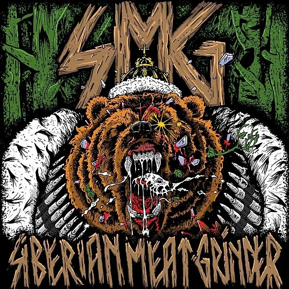 SIBERIAN MEAT GRINDER – s/t (CD, LP Vinyl)