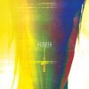 SLOW CRUSH – thirst (CD, LP Vinyl)