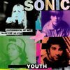 SONIC YOUTH – experimental jet set (LP Vinyl)