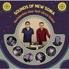 SOUNDS OF NEW SOMA – nachdenken über rolf-ulrich kaiser (CD, LP Vinyl)