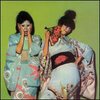 SPARKS – kimono my house (LP Vinyl)