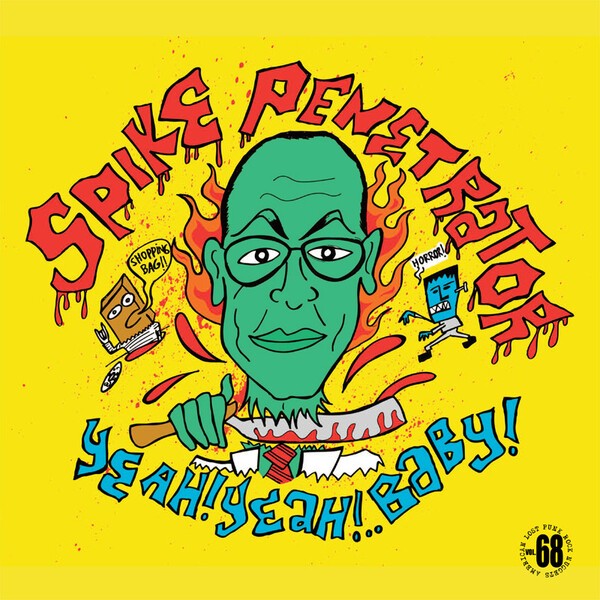 Cover SPIKE, yeah yeah yeah