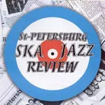 ST. PETERSBURG SKA-JAZZ REVIEW – s/t (CD)