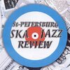 ST. PETERSBURG SKA-JAZZ REVIEW – s/t (CD)
