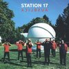 STATION 17 – ausblick (CD, LP Vinyl)