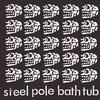 STEEL POLE BATH TUB – the skull tapes (LP Vinyl)