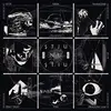 STIU NU STIU – new sun (CD, LP Vinyl)