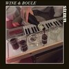 STROEM – wine & boule (12" Vinyl)