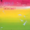 SUCKLE – against nature (CD, LP Vinyl)
