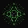 SULA BASSANA – the box (Boxen)