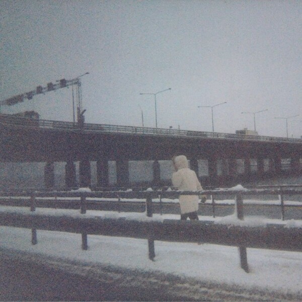 SUN KIL MOON – this is my dinner (CD, LP Vinyl)