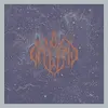 SUN WORSHIP – pale dawn (CD, LP Vinyl)