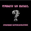 SUNSHINE REVERBERATION – what is real? (LP Vinyl)