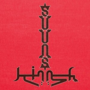 SUUNS AND JERUSALEM IN MY HEART – s/t (CD, LP Vinyl)