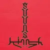 SUUNS AND JERUSALEM IN MY HEART – s/t (CD, LP Vinyl)