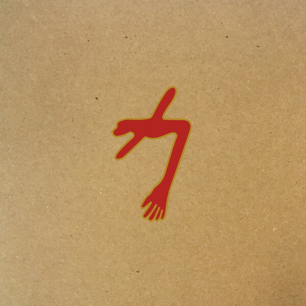 Cover SWANS, the glowing man
