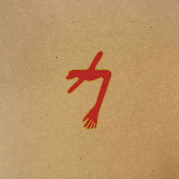 SWANS – the glowing man (CD)