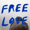 SYLVAN ESSO – free love (CD, LP Vinyl)