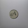 TAD – s/t (LP Vinyl)