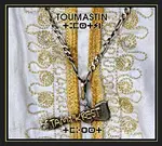 TAMIKREST – toumastin (CD, LP Vinyl)