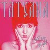 TATYANA – treat me right (LP Vinyl)