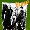 THE CLASH – s/t (CD, LP Vinyl)