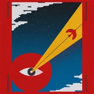 THE DIASONICS – ornithology (CD, LP Vinyl)