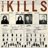 THE KILLS – keep on your mean side (CD)