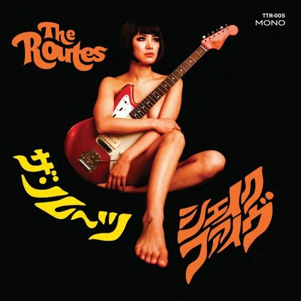 THE ROUTES – shake five (LP Vinyl)