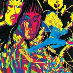 THEE OH SEES – drop (CD)