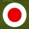 THIEVERY CORPORATION – richest man in babylon (LP Vinyl)