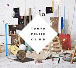 TOKYO POLICE CLUB – champ (CD)