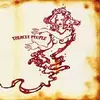 TREACLE PEOPLE – s/t (ger 2005) (CD, LP Vinyl)