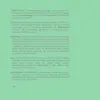 TUNNELVISION – watching the hydroplanes (LP Vinyl)