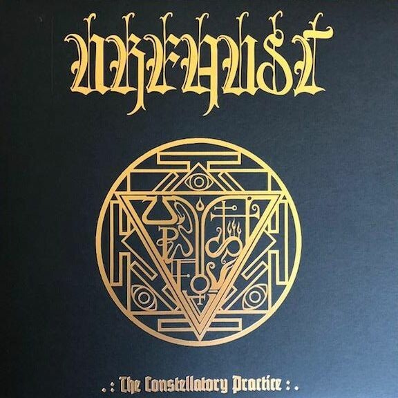 URFAUST – the constellatory practise (CD, LP Vinyl)