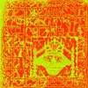 URIN – afekt (7" Vinyl)