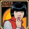 V/A – asian disco (LP Vinyl)