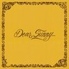 V/A – dear sunny (LP Vinyl)
